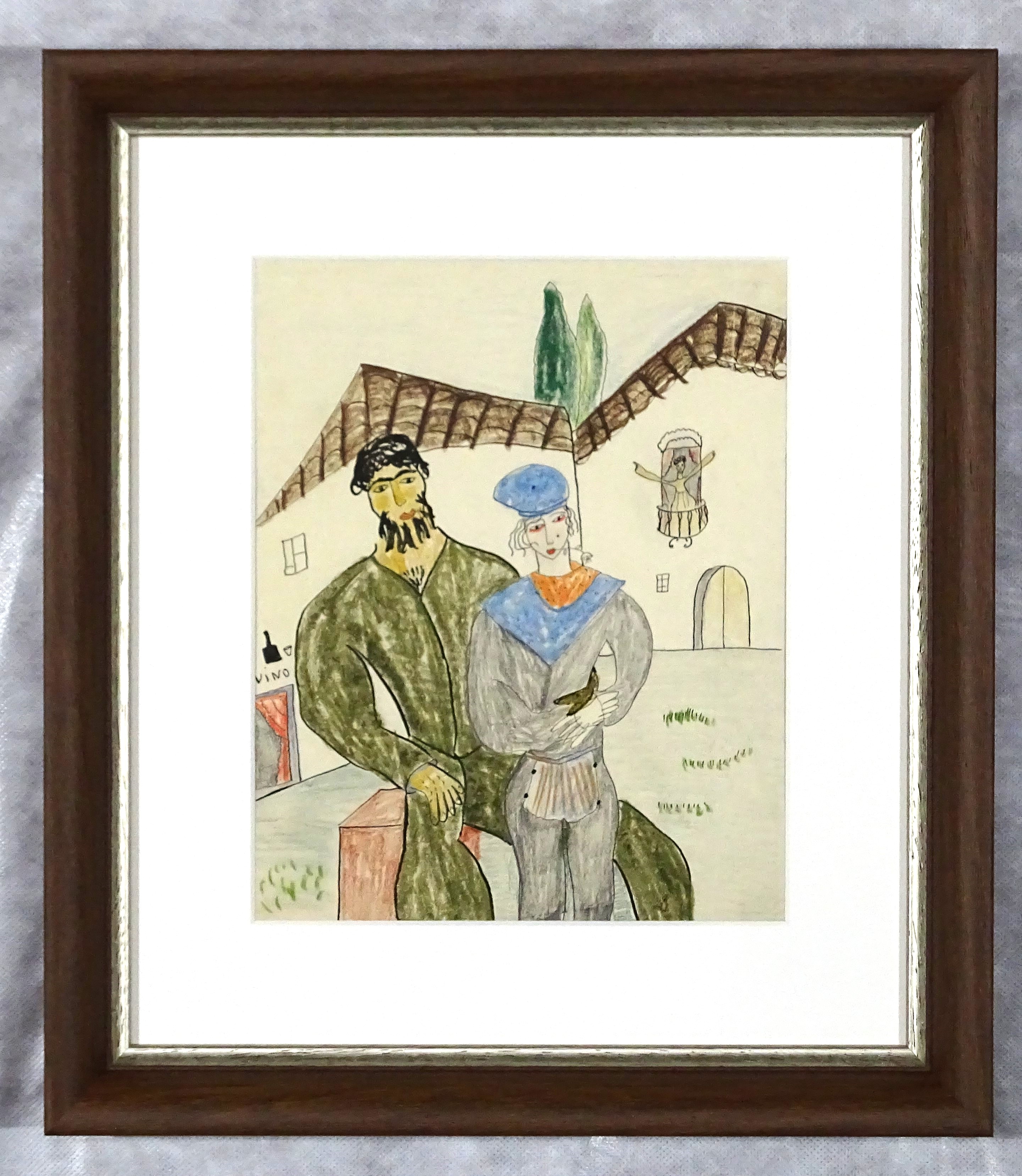 "Hombre y joven marinero", de Federico García Lorca (1929).