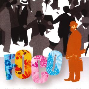 II Mostra de Cinema Galego FOCO